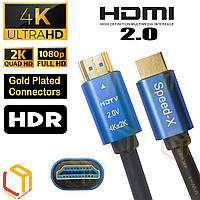 Кабель HDMI- HDMI 2.0V 1.5 метра 4K