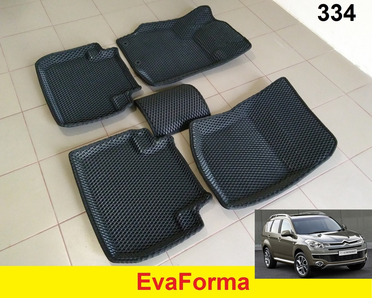 3D килимки EvaForma на Citroen C-Crosser '07-13, 3D килимки EVA