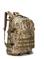 Военный тактический рюкзак 50 литров
