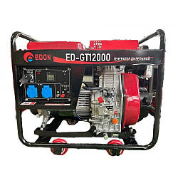 Дизельний генератор Edon ED-GT 12000 (8 - 8.5 кВт)
