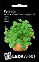 Насіння базиліка Густоса, 0,3 гр., зеленого, генуезький тип, ТМ "ЛєдаАгро"