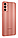 Samsung Galaxy M13 4/64GB Orange (SM-M135FIDUEUE), фото 5