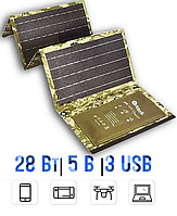 Портативная солнечная батарея для смартфонов (USB) 28W 5V (цвета хаки) ALTEK [ALT-28]