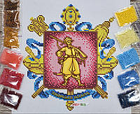 БС 4248 Герб Запорожской области, набор для вышивки бисером картины