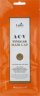 Маска-шапочка для волосся з яблучним оцтом, La'dor ACV Vinegar Hair Cap