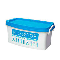 Місткість-контейнер для стерилізації та дезінфекції інструментів MicroSTOP, 5 л