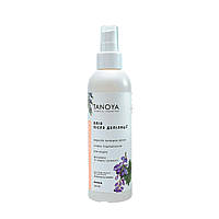 Олія після депіляції TANOYA Post Epilation Oil, 200 мл