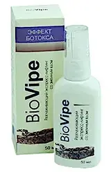 BioVipe - ліфтинг крем для лиця  (Біо Вайп)