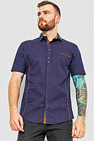 Стильная классическая мужская рубашка с коротким рукавом принтованная мужская рубашка в горошек