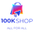 100K SHOP