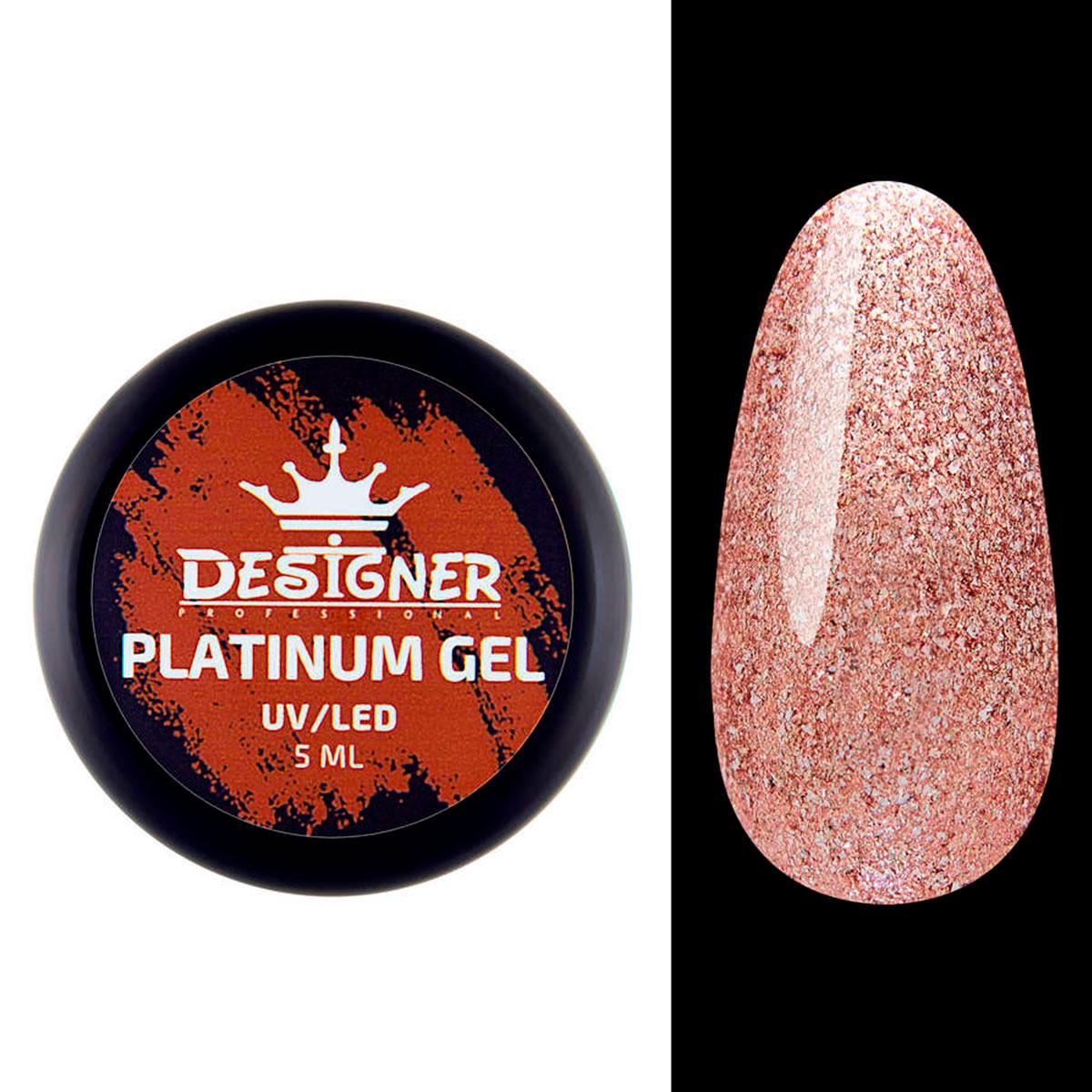 Гель із шиммером Designer Platinum Gel 02, 5 мл