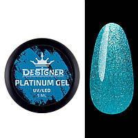 Гель із шиммером Designer Platinum Gel 08, 5 мл