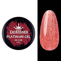 Гель із шиммером Designer Platinum Gel 13, 5 мл