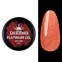 Гель із шиммером Designer Platinum Gel 21, 5 мл