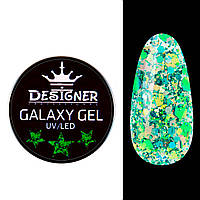 Глітерний гель Designer Galaxy Gel GA-01, 10 мл