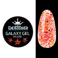 Глітерний гель Designer Galaxy Gel GA-02, 10 мл