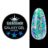 Глітерний гель Designer Galaxy Gel GA-04, 10 мл