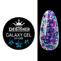 Глітерний гель Designer Galaxy Gel GA-06, 10 мл