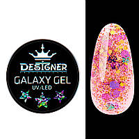 Глітерний гель Designer Galaxy Gel GA-07, 10 мл