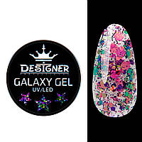Глітерний гель Designer Galaxy Gel GA-09, 10 мл