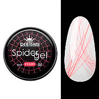 Гель-павутинка Designer Spider Gel S4, 8 мл