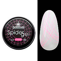 Гель-павутинка Designer Spider Gel S5, 8 мл