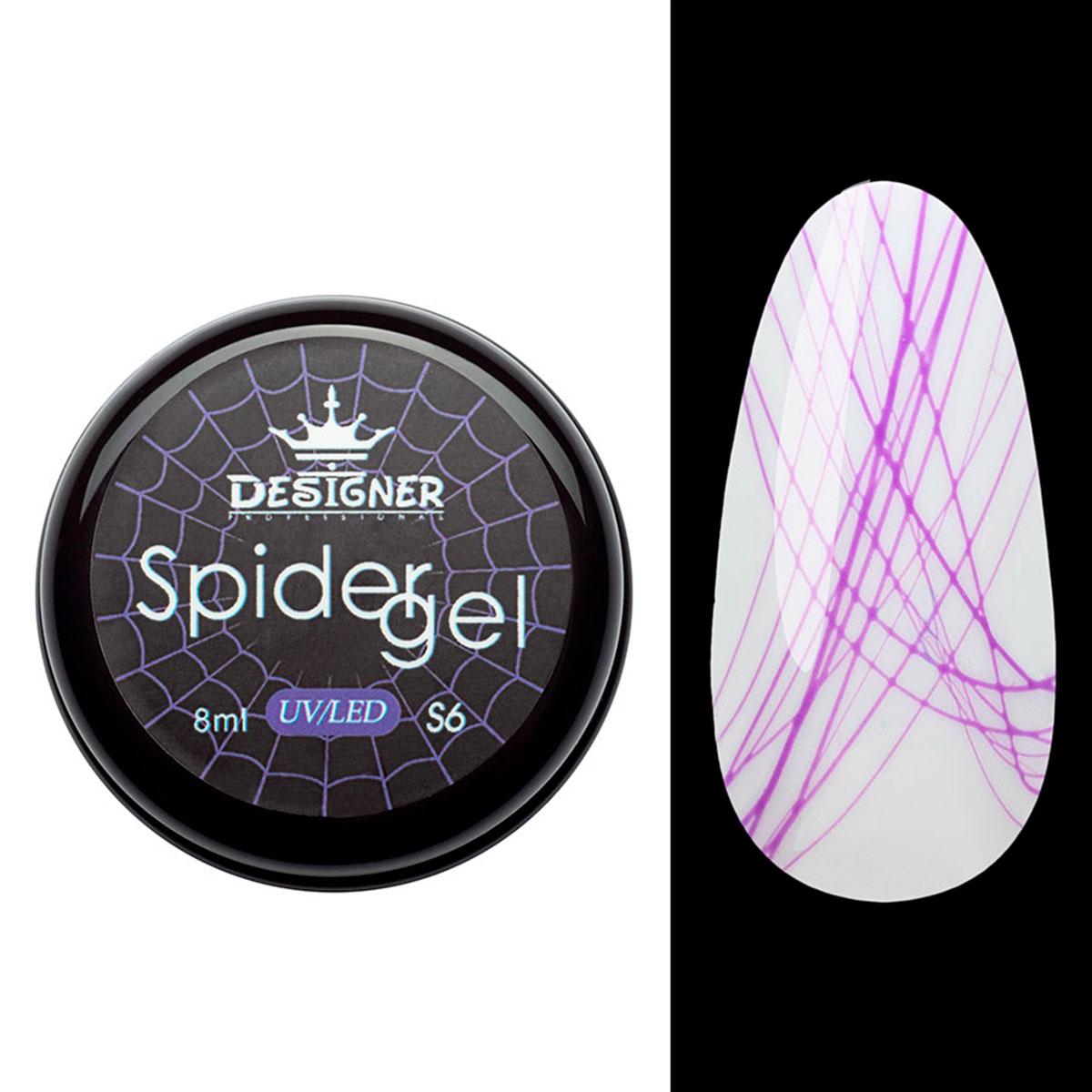 Гель-павутинка Designer Spider Gel S6, 8 мл