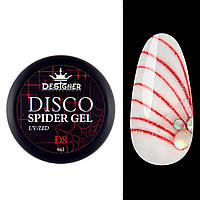 Світловідбивна гель-павутинка Designer Disco Spider Gel D8, 8 мл