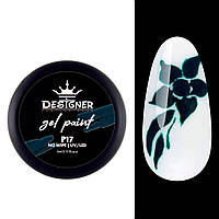 Гель-фарба Designer Gel Paint 17, 5 мл