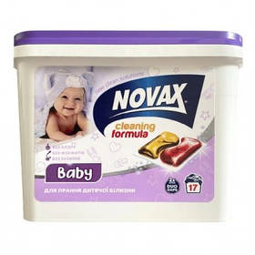 Капсули для прання 17шт Novax Baby