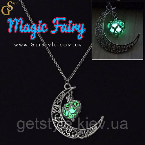 Прикраса на шию — "Magic Fairy" + подарункове паковання
