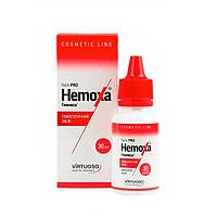 Кровоостанавливающее средство Hemoxa, 30 мл