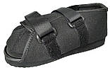 Взуття під гіпс Qmed Plaster Protection KM-40 xl Чорний, фото 6