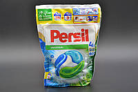 Капсулы для стирки "Persil" / Universal / 41шт