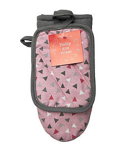 Набір рукавичка+прихватка Трикутники