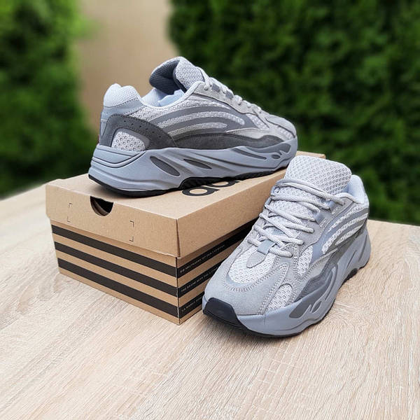 Adidas boost 700 v2 sales