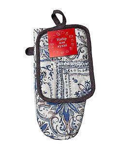 Набір рукавичка+прихватка Модерн