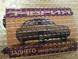 Ремкомплект задней стойки амортизатора Заз 1102 1103 таврия славута, фото 8