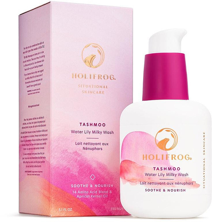 Молочко для вмивання обличчя живильне, HoliFrog Tashmoo Water Lilly, фото 1