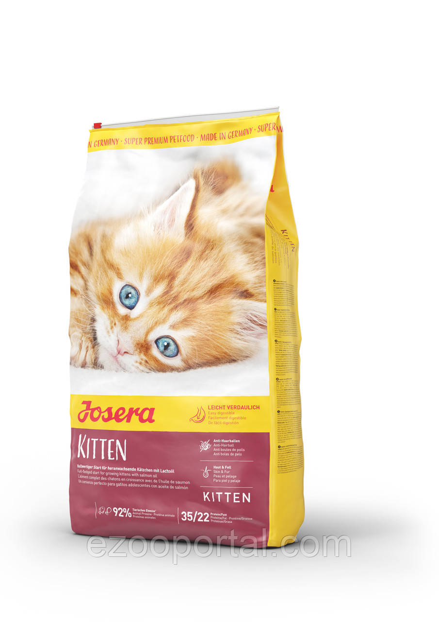 Josera сухий корм для кошенят Kitten 10кг