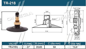 Камера 8,3/9,5-32 TR-218А (Кабат) DR328395TR218AKBK UA26