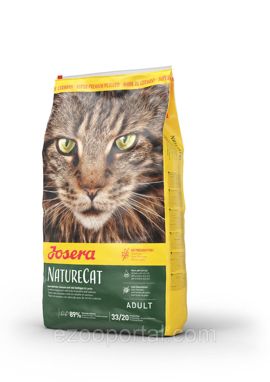 Josera сухий корм для кішок NATURECAT 10 кг