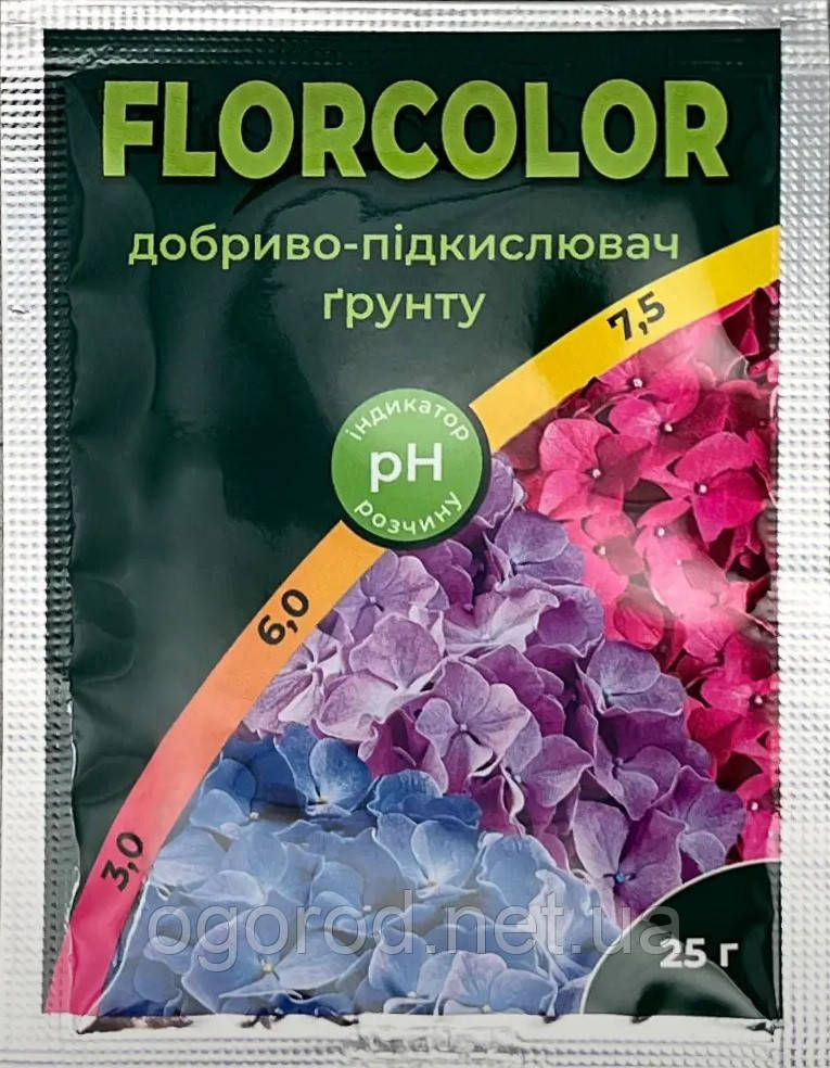 Добриво-підкислювач FlorColor (гортензія, азалія, лохина, хвойні) 25 г