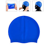 Силиконовая шапочка для плавания Синяя Silicone Swim Cap, шапочка для бассейна, плавательная шапочка (TI)