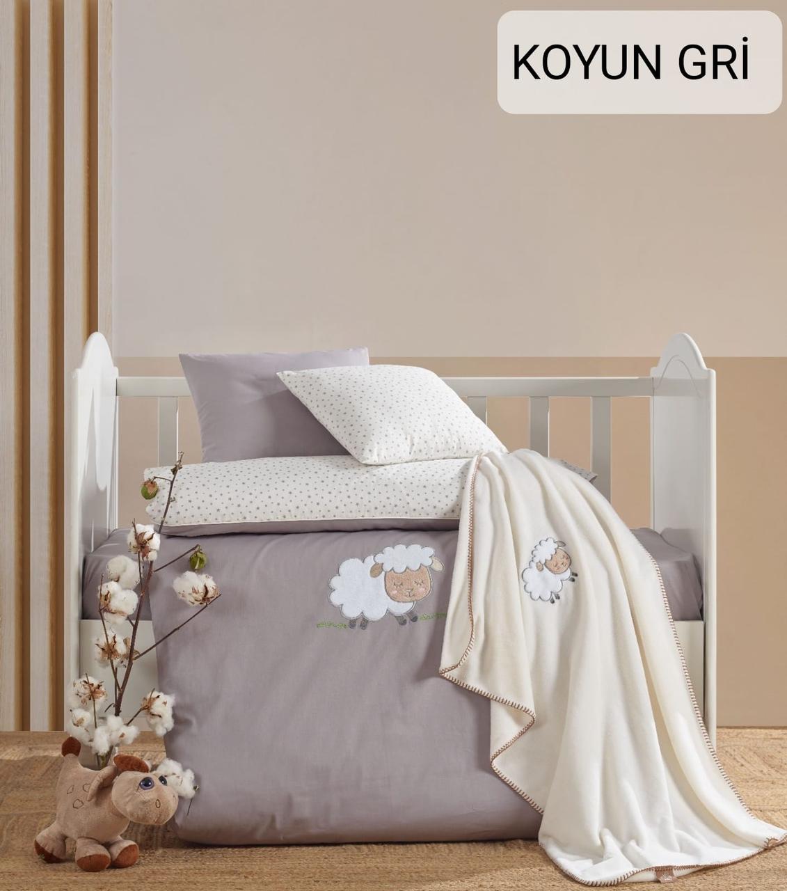 Дитяча постільна білизна з плюшевим пледом Elita Baby в ліжечко Koyun Gri