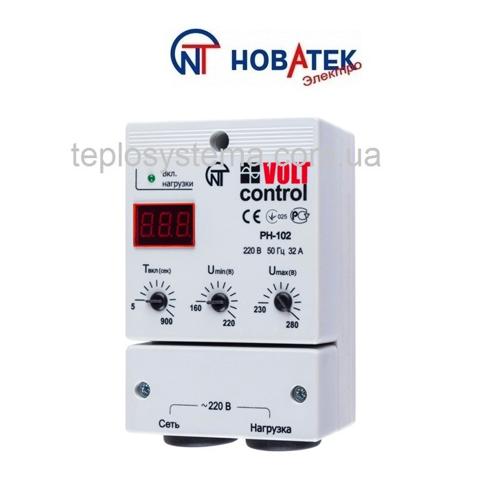 Реле контролю напруги РН-102 (32 А — Volt Control) "Новатек-Електро" (Україна)