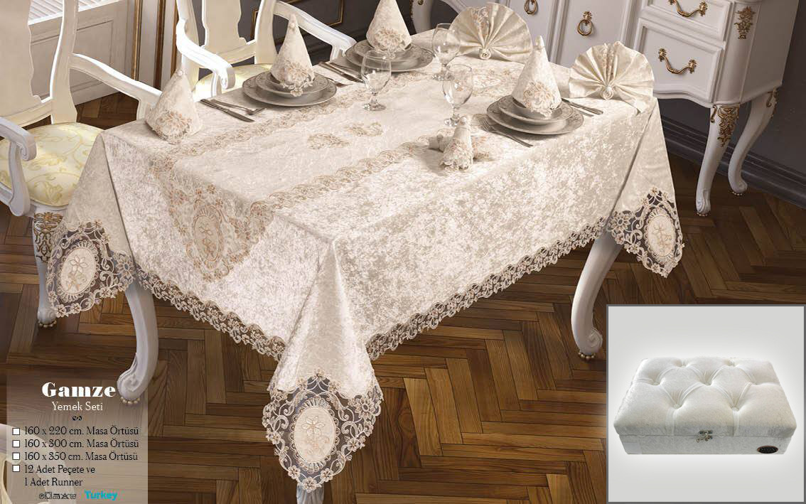 Подарунковий набір для сервірування столу Selin Gamze Set 160×220 см в скрині кремовий