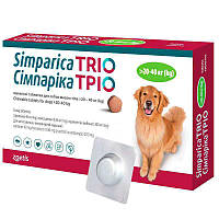 Таблетка от блох, клещей и гельминтов Симпарика Трио (Simparica trio) для собак от 20 до 40 кг 1 уп (3 шт)