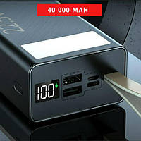 Повербанк с фонариком Linktech 40000 mAh 22.5W PowerBank Black Швидка зарядка арт. 80