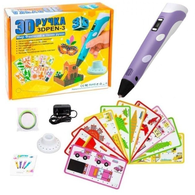 3D Ручка дитяча PEN-3 з LCD-дисплеєм 3Д ручка з адаптером + Трафарети, фото 1